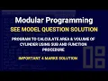 area and volume of cylinder Modular programming
