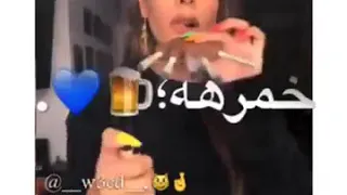 حالات واتس نسر الصعيدي 