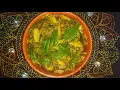 Download Lagu Kaipaaka/Pavaakka Upperi//BITTERGOURD STIR FRY