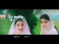 Taal Se Taal Mila - Lyrical | Taal | Aishwarya Rai |@ARRahman | Alka Yagnik, Udit Narayan 90's Hits