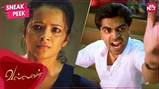 much needed break up vallavan tamil simbu nayanthara reema sen sun nxt
