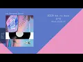 공기남(Airman) - SODA(feat.1ho,0back) / 가사(Lyrics)