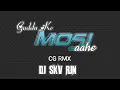 Download Lagu Guddu Ke Mosi Aahe| CG RMX Dj SKv Rjn|