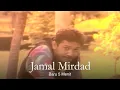 Download Lagu Jamal Mirdad - Baru 5 Menit (Remastered Audio)