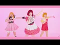 【B小町】我ら完全無敵のアイドル!! 踊ってみた【推しの子】コスプレ
