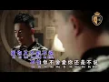 Download Lagu 329. gao su ni ai de shi hou -male key karaoke告诉你爱的时候-(男调)伴奏. @kerrykaraoke