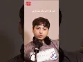 Download Lagu Parents Agar Bachon Ko Zyada Azadi Dete Hain  Maa Baap Aur Bachon Ke Faislay  Family Advice