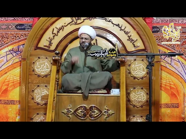 اكو ناس عقولهه تعبانة ويتفلسف # سماحة الشيخ مهدي الطرفي