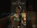 Download Lagu Donya | Abie Asemoon  دنیا-\