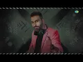Jugni - Club Mix | Hazara Singh Ramta | DJ Percy | Punjabi Club Mix | New Punjabi Song 2023