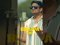 Download Lagu Naam Amar Bhayel Wahi Azamgarhiya #ytshorts #shorts #bhojpuri