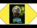 Download Lagu Bhimnagar Zhalay Ga Status  Akash Meshram Remix | New Jay Bhim Trending Status | Bhimsainik Sachya