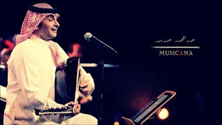 عبد المجيد  يغار سمعي دندنها