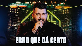 Panda - Erro que dá certo [ Panda fora do Padrão ]