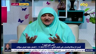 ما هي شروط الزواج الثاني  ما هي شروط الزواج الثاني