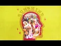 Wuki - Sunshine (My Girl) (Visualizer) (Official)