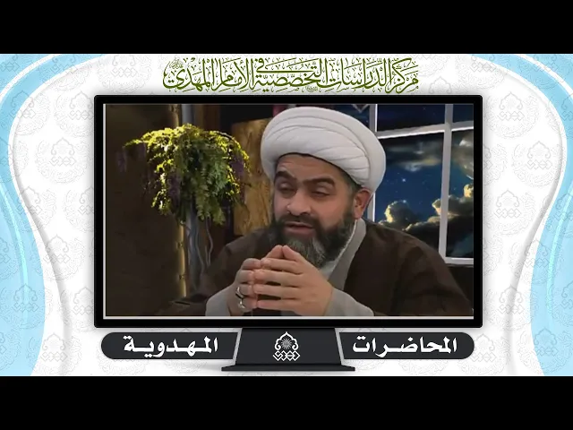 ⁣فشل السلطة في كشف سر الإمام الحجة (عجّل الله فرجه) - الشيخ حسان سويدان العاملي