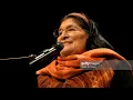 Mercedes Sosa - Chacarera del Olvidau
