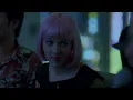 Tame Impala - Love/Paranoia (lyrics)