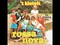 Download Lagu Rossa Nova - Et Kietelt (Borrequito)