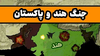 جنگ هند و پاکستان جنگی که بنگلادش را بوجود آورد 