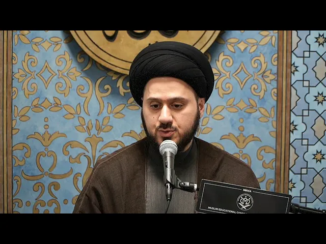 ⁣The Principle of Ease in Islam - Sayed Saleh Qazwini