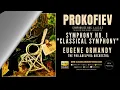 Prokofiev: Symphony No. 1 in D Major, Op. 25 "Classical" (reference recording: Eugene Ormandy)