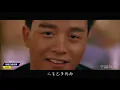 Chinese songs - 张国荣《当爱已成往事》，和李宗盛唯一的交集，却成为永恒的经典（MV）