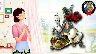 ترنيمة نناديلك تجينا بسرعة يا سريع الندهة ترنيمة قديمة ومميزة جدا 