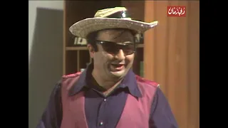 مسلسل سبع صنايع 1979 الحلقة 28 يونس شلبي نسرين محمد رضا نبيلة السيد حسن مصطفى 