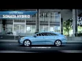 2016 Sonata Hybrid Overview San Tan Hyundai Gilbert AZ 15 Sec
