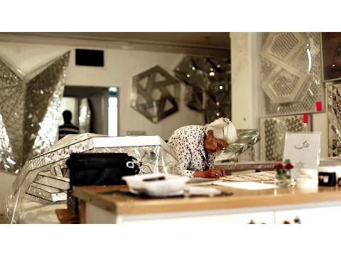 Monir - TRAILER