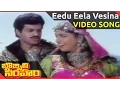 Bobbili Simham Movie || Eedu Eela Vesina Video Song || Balakrishna, Meena, Roja
