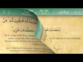 Download Lagu 030 Surah Ar Rum by Mishary Al Afasy (iRecite)
