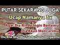 Download Lagu  DOA NABI YUSUF 🤲🤲 ATAS IZIN ALLAH SECEPAT KILAT MELULUHKAN HATI INSAN
