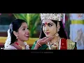Suvva Laali | HD Video Song | Ramya Krishna | Anu Prabhakar | Deva | Sri Kalikamba | K.Kalyan