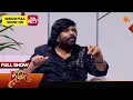 Lagu Vanakkam Tamizha with Actor T. Rajendar - Full Show | 13 Feb 2026 | Sun TV