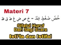 Download Lagu Episode 7. Sifat Huruf Isti'la dan Istifal ( Dari Segi Suara ) | Tajwid Pemula