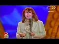 ذكرى محمد - الاسامي ( اخر حفل قبل مقتلها ليالي دبي 2003 ) Yehia Gan
