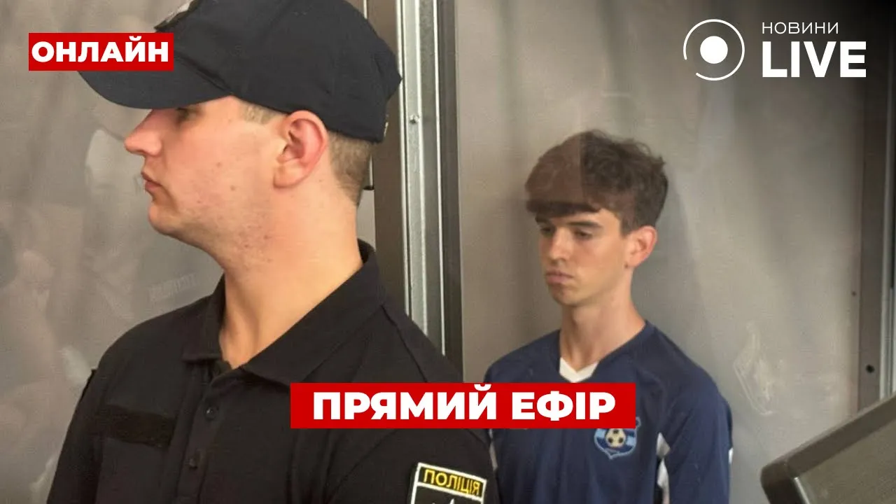 Нардеп объяснила, как изменится программа предмета Защита Отечества