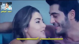 بيكى الحياه بتحلالى ياللى شغلتلى بالى دندنها