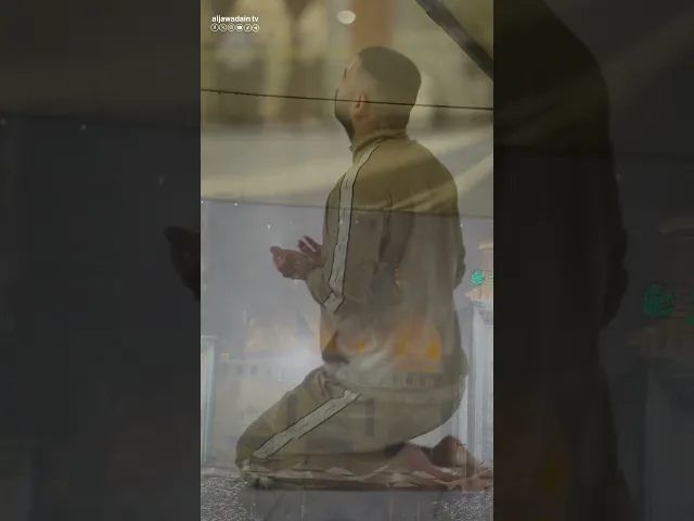 ⁣قطرات المطر تهاطلت تناجي ربها مع كل محتاج في حضرة القداسة الكاظمية.
