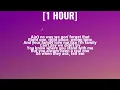 Usher, 21 Savage & Summer Walker - Good Good [1 HOUR/Lyrics]