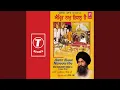 Download Lagu Hoan Paapi Tu Bakshanhaar