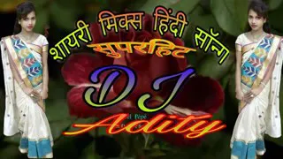  mix song dj kamlesh raj dhamka song hindi dj dhamka song hindi maithili hit song bhojpuri garo