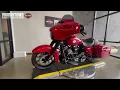 2022 STREET GLIDE SPECIAL YOUNGSTOWN HARLEY DAVIDSON