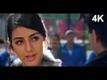 Download Lagu Tu Qatil Tera Dil Qatil | Do Hazaar Ek 4K Video Song | Udit Narayan \u0026 Kavita Krishnamurthy | 90s Hit