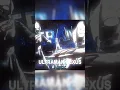 Download Lagu Aoi Kajitsu - The Next, Nexus, Noa | #edit #nexus #thenextgeneration #ultraman