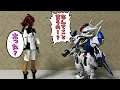 Download Lagu 【#プラモゆっくり劇場】どう？新しいお姉ちゃんは【ガンプラ・プラモデル】