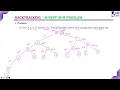 Subset Sum Problem Example 3 Backtracking Lec 87 Design Analysis of Algorithm